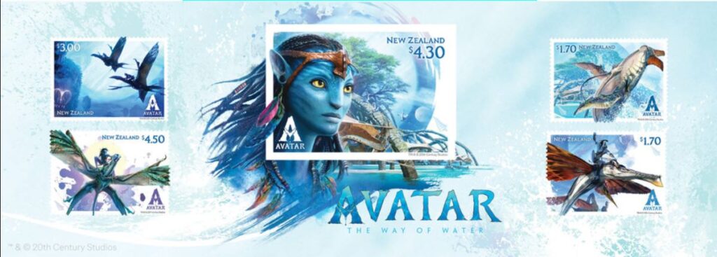 avatar agua