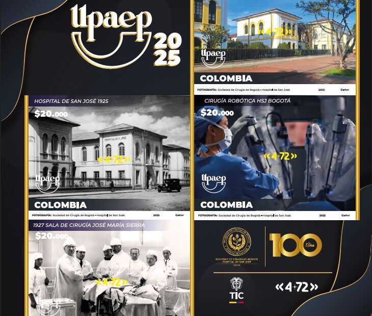 UPAEP 2025