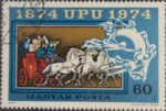 ✉️ 1874: el mundo se une por el correo

Esta estampilla de 60 fillér, emitida en 1974 por Magyar Posta (Hungría), conmemora el centenario de la Unión Postal Universal (UPU).

La diligencia en pleno galope simboliza los inicios del correo organizado, mientras la figura alegórica representa la unión internacional que transformó las comunicaciones para siempre.

Una pieza que conecta historia, transporte y cooperación mundial en un solo diseño. 🌍

#Filatelia #HistoriaPostal #UPU #MagyarPosta