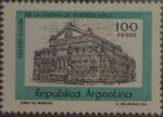 🏛️✨ Historia y arquitectura en una estampilla
Sello de República Argentina (100 pesos) dedicado al Teatro Colón de la Ciudad de Buenos Aires, ícono cultural y una de las salas líricas más prestigiosas del mundo.
Ilustrado con trazo clásico y elegante, el diseño resalta la majestuosidad de su fachada y celebra el patrimonio arquitectónico porteño.
Una pieza imprescindible para amantes de la filatelia y la cultura argentina. 🇦🇷
#Filatelia #Argentina #TeatroColón #BuenosAires #Arquitectura