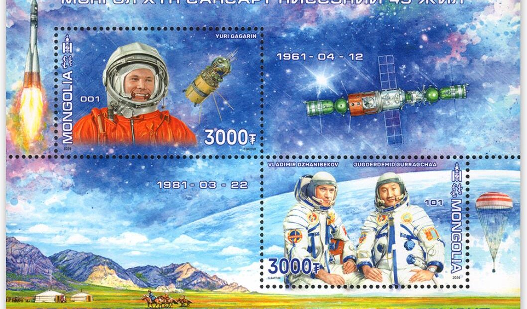 La Odisea Espacial de Mongolia