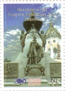 Congreso Anfictiónico de Panamá