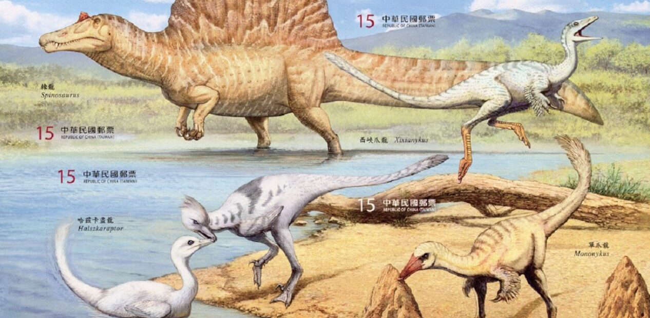 Dinosaurios saurisquios del Cretácico en Taiwán