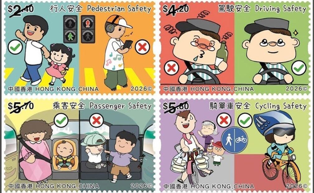 Seguridad Vial en Hong Kong
