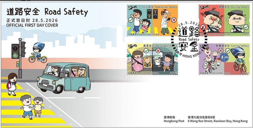 hong kong seguridad vial