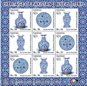 pakistan blue pottery