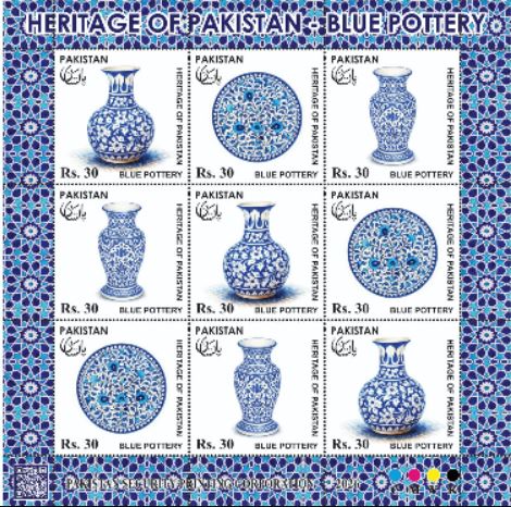 pakistan blue pottery