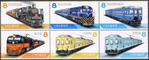 trenes taiwan