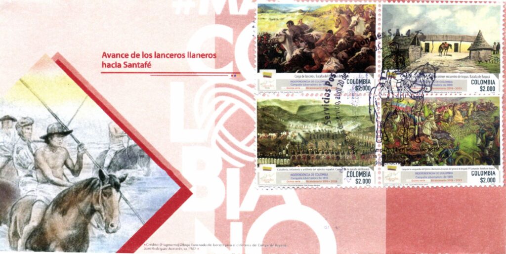 spd campaña libertadora